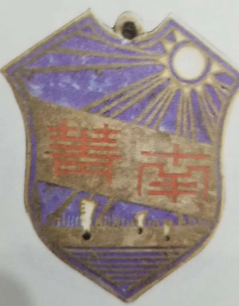 无锡各个中学前身,无锡各中学的前世今生