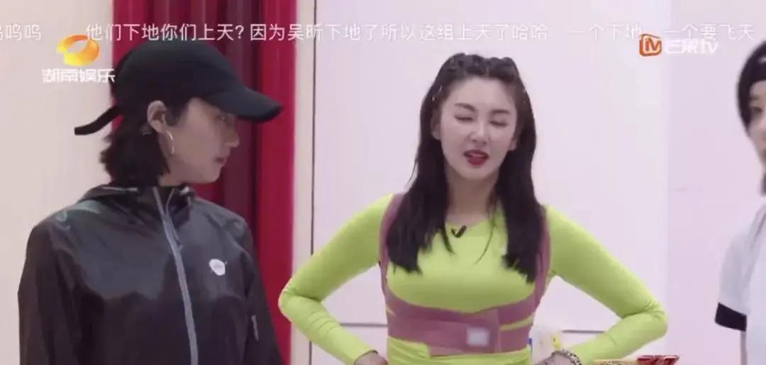 张雨绮同款乐芙矫姿带有用吗,张雨绮同款美背矫姿带好用吗