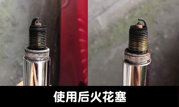 才3万公里的斯柯达明锐就加速没劲?罪魁祸首竟然是:积碳