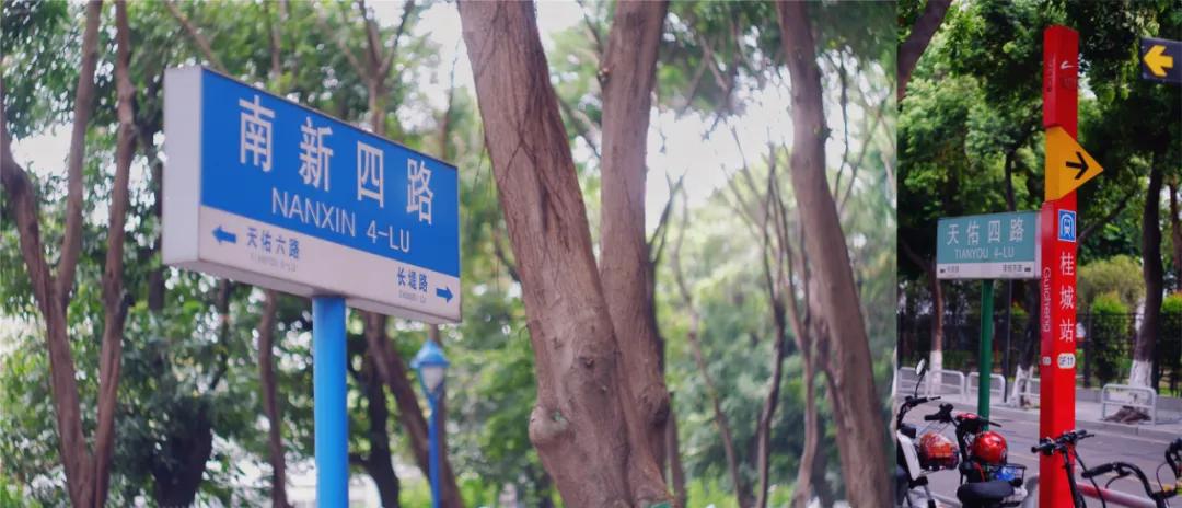 佛山桂城网红咖啡,佛山咖啡店一条街美食