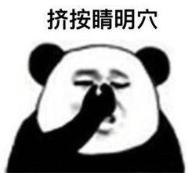 男生夏天怎么穿才可爱,25-27岁气质穿搭男生夏天