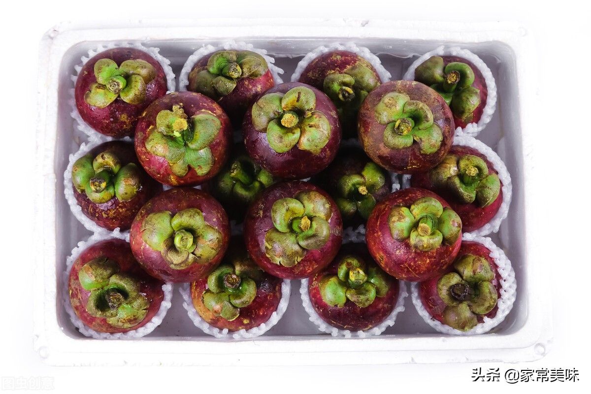 山竹选购秘籍挑选一颗完美的山竹,山竹怎么挑选最好的