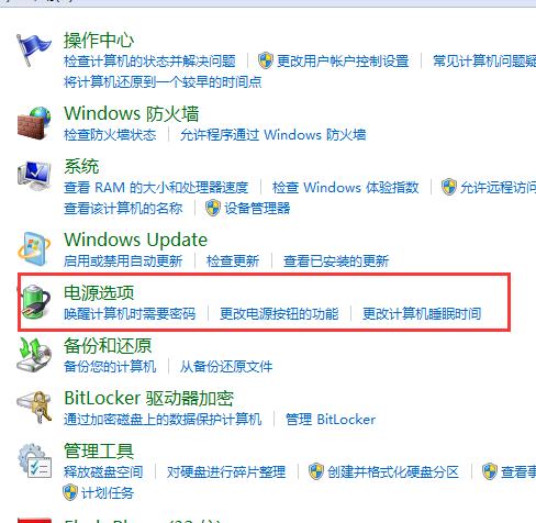 win10系统开机太慢了怎么处理,win10开机一直处于开机转圈界面