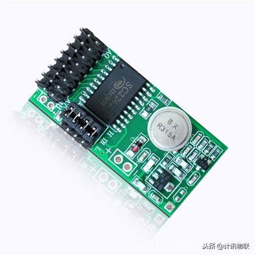 433m无线模块开发,433m无线模块工作原理