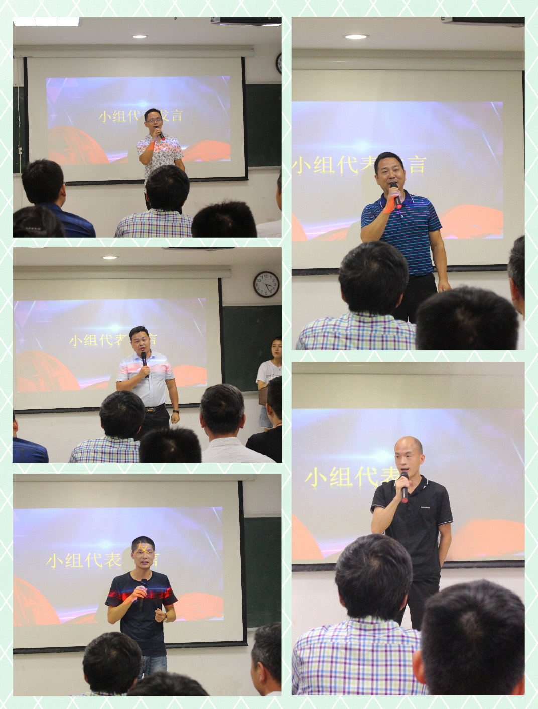 中大职业培训班结束了吗,大专syb创业培训