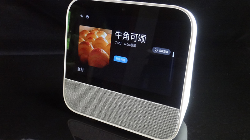天猫精灵ccl带屏幕智能音箱评测,天猫精灵cc触屏音箱怎么样