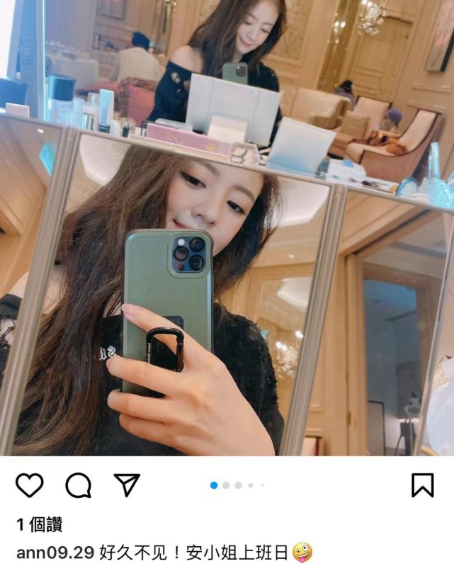 当妈不容易坐月子,安以轩复工首晒照