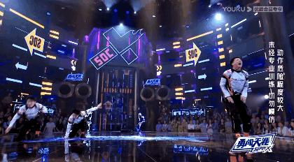 明星吐槽这就是街舞,这就是街舞第二季明星选手