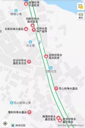 金星买翡翠手镯被坑,花15000买假金手镯