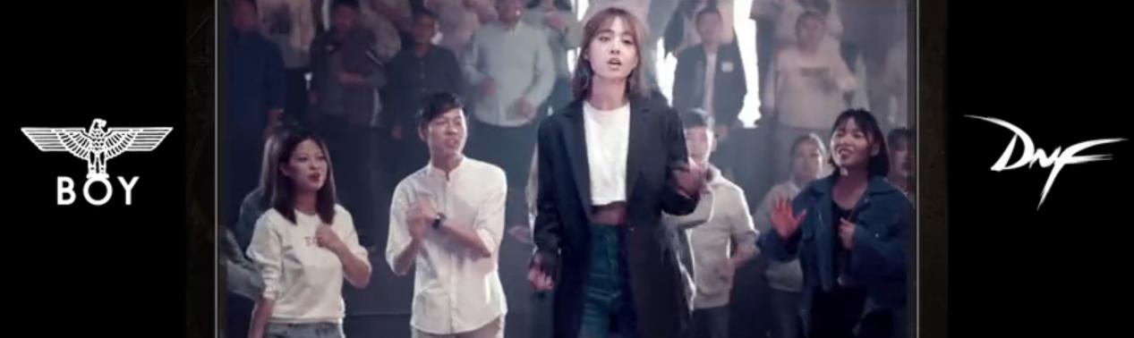 dnf阿拉德之谜,dnf阿拉德时装秀视频