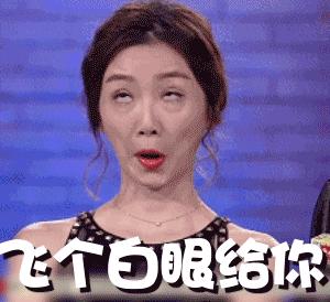 处女不会得妇科病？“啪啪”多了会变松？去你的吧