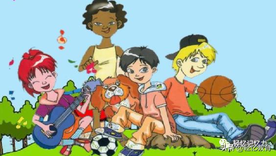 仁爱版七年级下册单词教学视频,仁爱科普版英语七年级下册跟读