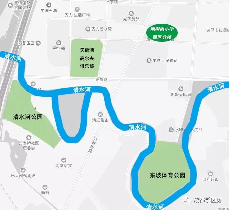 和泡小非常像的一个分校之最全盘点！​