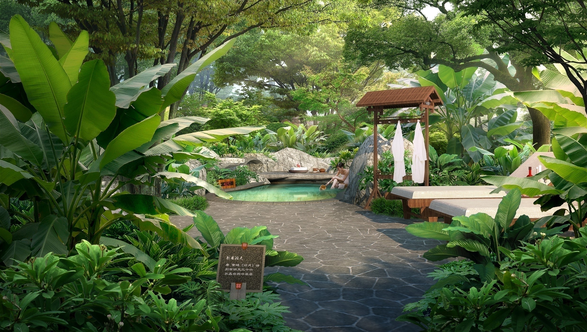 重庆融创文旅城景观,重庆融创文旅效果图