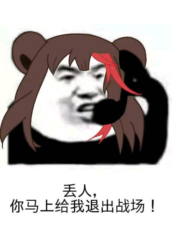 明日方舟中的jojo梗,明日方舟值班梗和正骨梗是什么