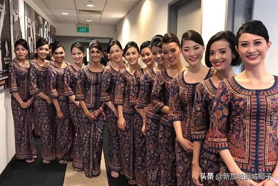 新加坡航空麻将,新加坡航空876