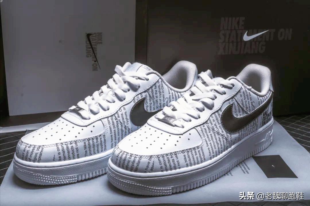 把假鞋给专柜寄售,把假鞋寄到耐克官网会被退回吗