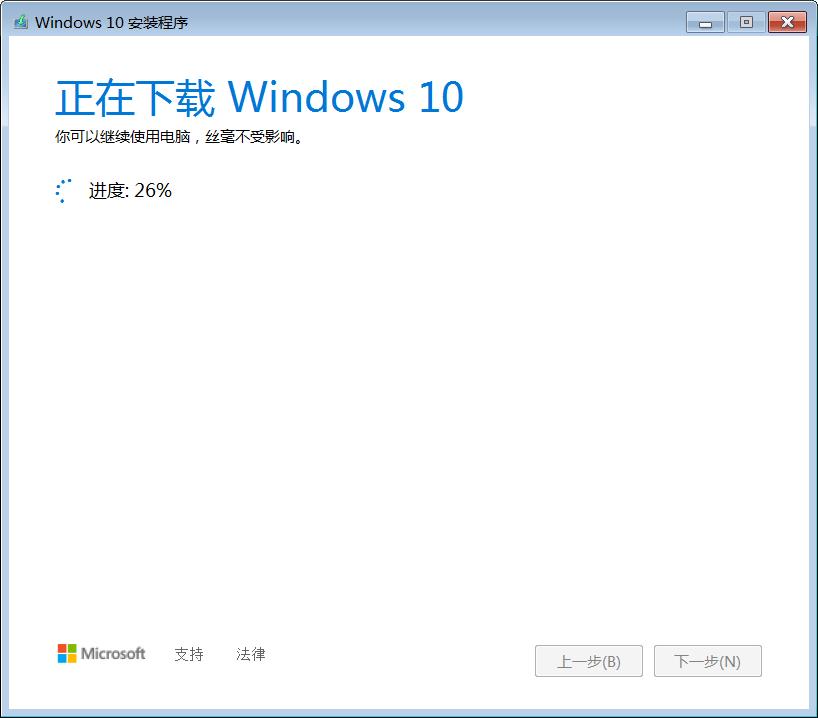 windows7死亡倒计时,win7进系统倒计时