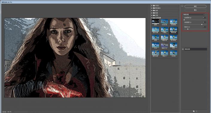 ps怎样制作唯美海报,ps制作美漫海报