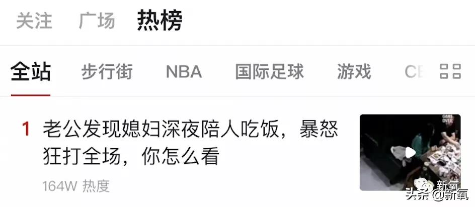 剧中绿茶婊始祖这次竟然秒杀了刘亦菲，她终于被扶正了…