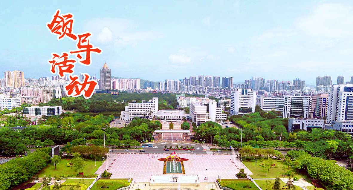 深圳东进龙岗,东进龙岗