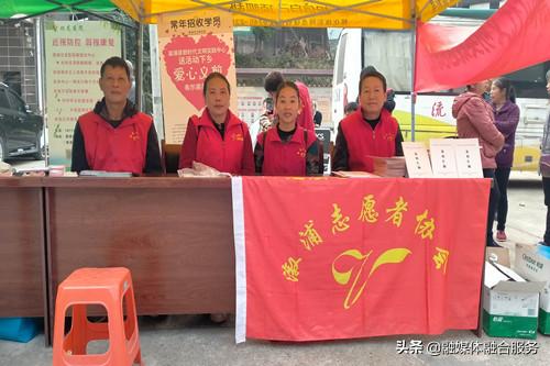 溆浦志愿者协会,溆浦学生志愿者活动