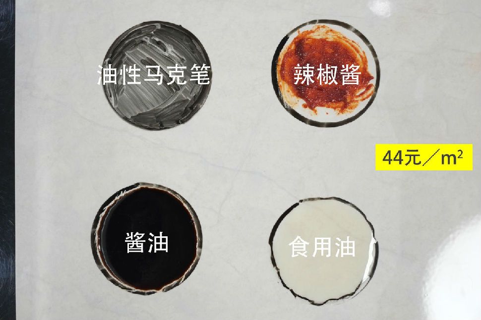 35元一块的瓷砖怎么分好坏,瓷砖50块一片与20块一片差别在哪