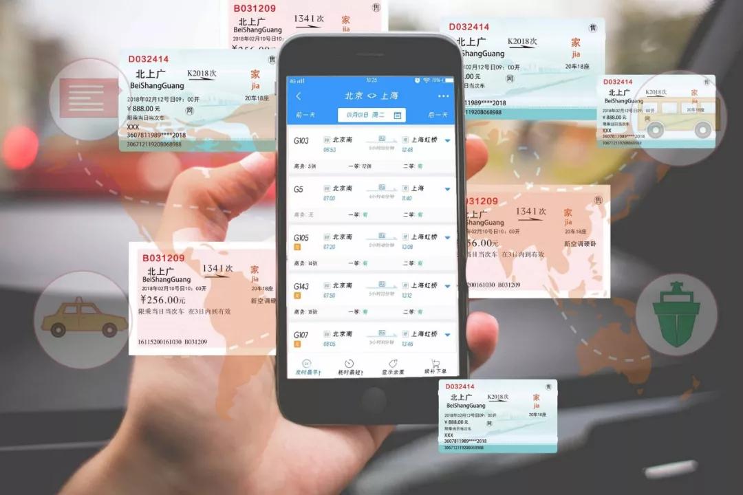 重要提醒：厦门火车站乘车有大变化！事关你回家过年