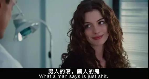 去会所让“技师”帮自己*飞机打**算不算出轨?这些男人的回答很真实