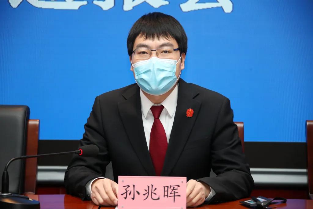 涉疫案件处理思路调整,涉疫行为要承担法律责任