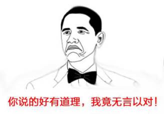 皮肤长癣是怎么回事,皮肤医生科普螨虫