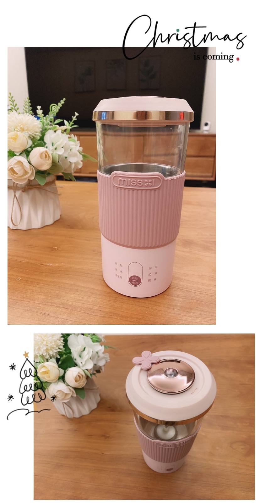 适合冬季喝的自制热饮,冬日饮品热饮自己做