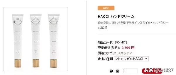 欧舒丹护手霜哪款最滋润适合冬季,护手霜推荐双十一