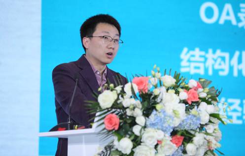 星云聚合智能进化|2019中国智能安防行业峰会在合肥顺利举行