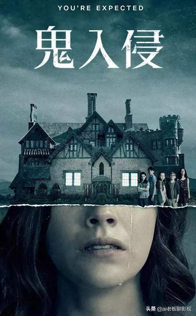 奈飞netflix新剧不可饶恕,奈飞netflix4月动作片