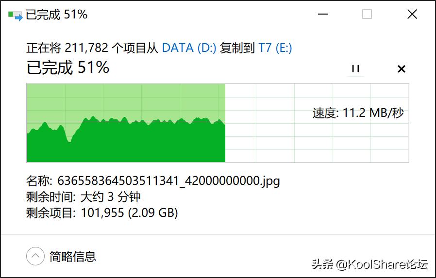 三星ssdportable安卓7.0可以用吗,三星移动固态硬盘t7shield评测