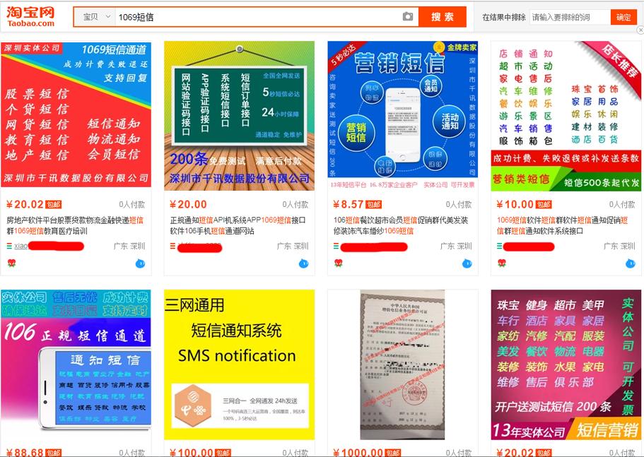 支付宝领红包活动天天有是套路吗,支付宝1元领红包是套路吗