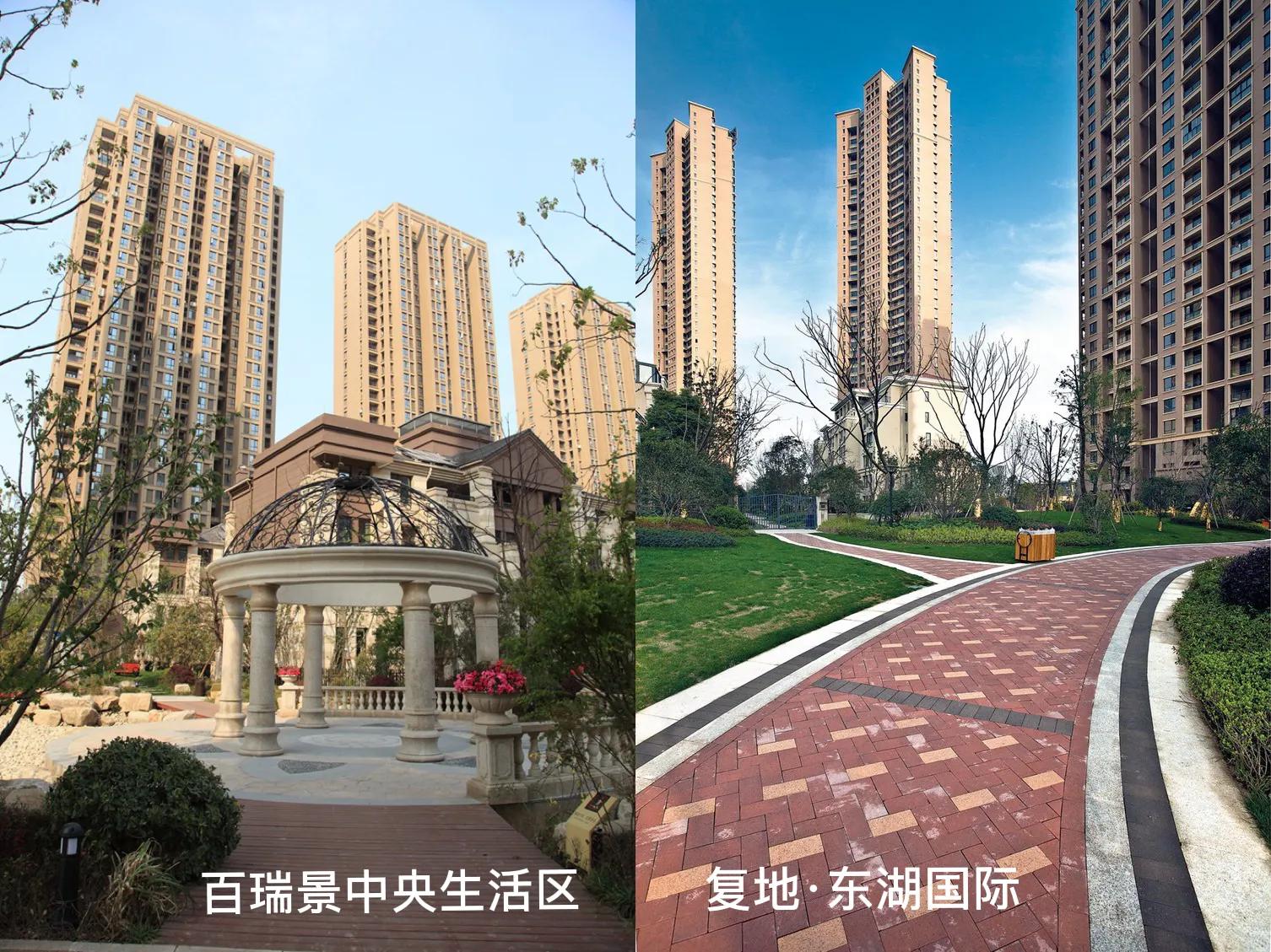 武昌百瑞景现状,百瑞景与复地东湖国际对比