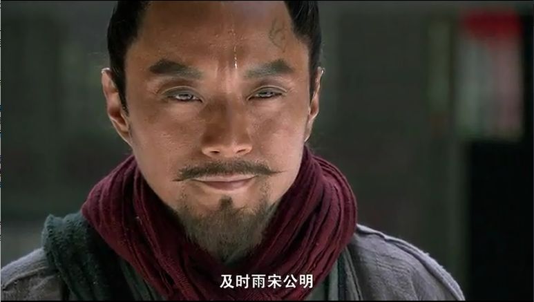 马云说员工辞职有两个原因,钱不够,心受伤;宋江说,马总说得对