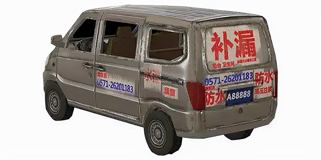 战术吃鸡,战术竞技游戏是什么