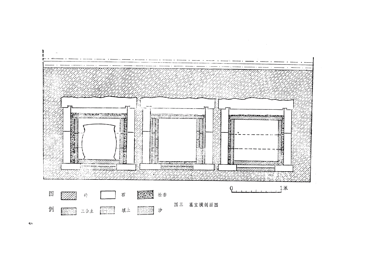黄榦简介,黄荊简介