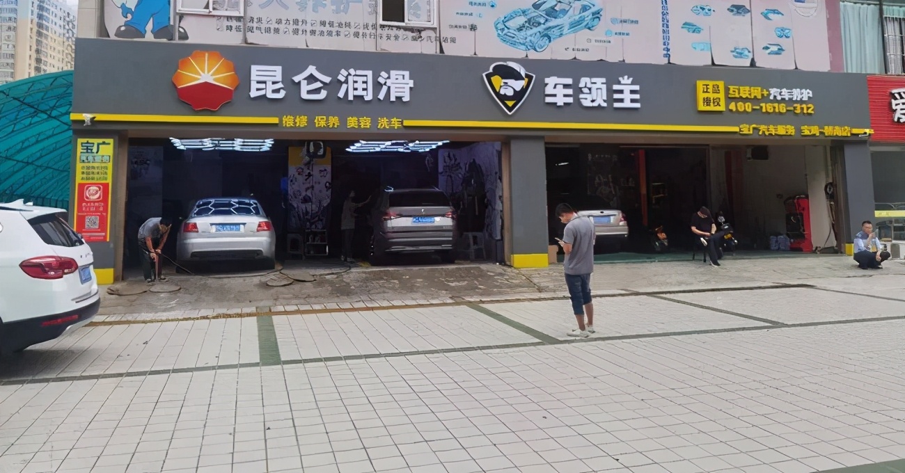 美嘉壳润滑油特点,美嘉壳机油销售排行