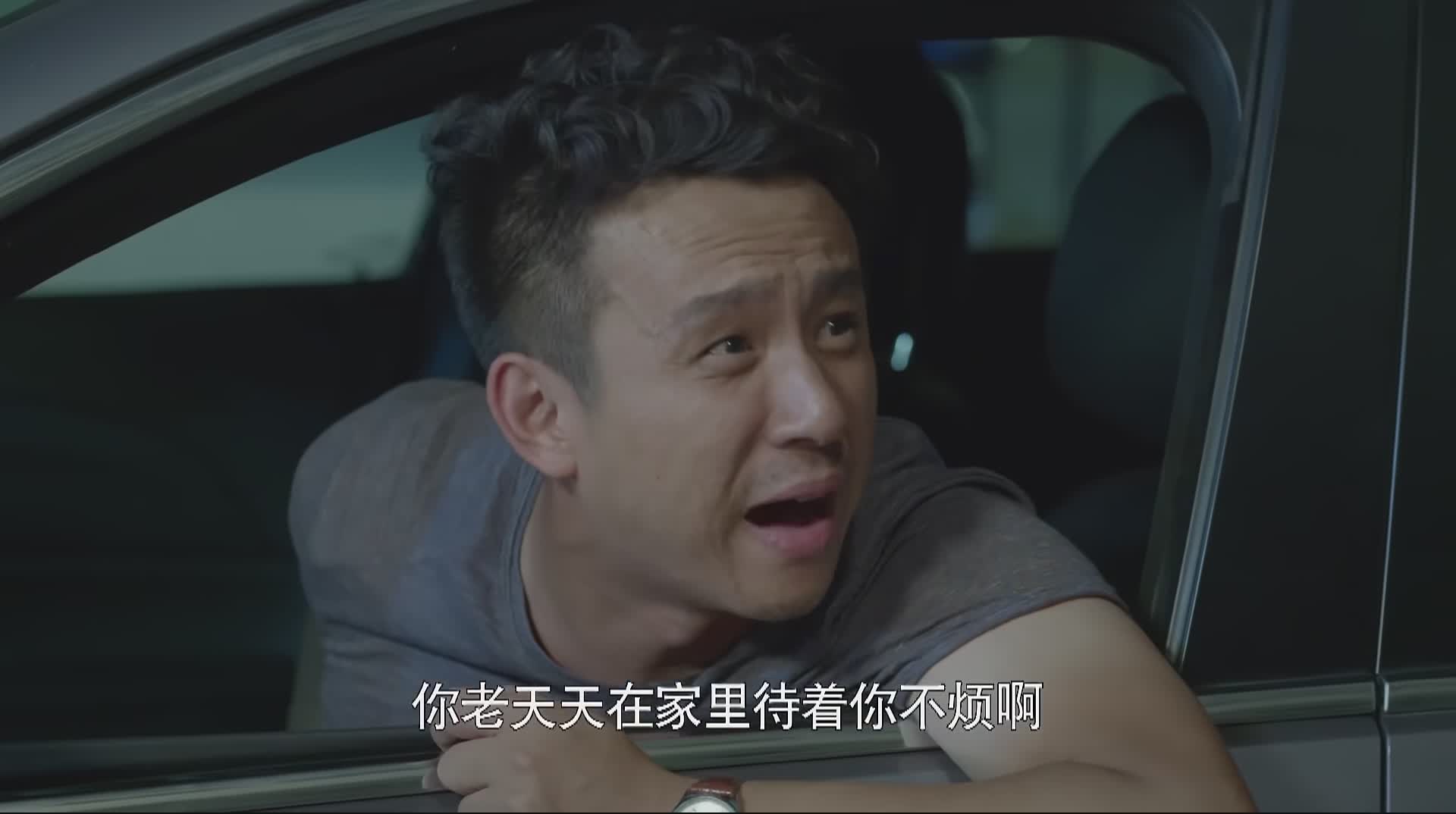 虎妈猫爸丁诚吻戏,虎妈猫爸里的丁诚