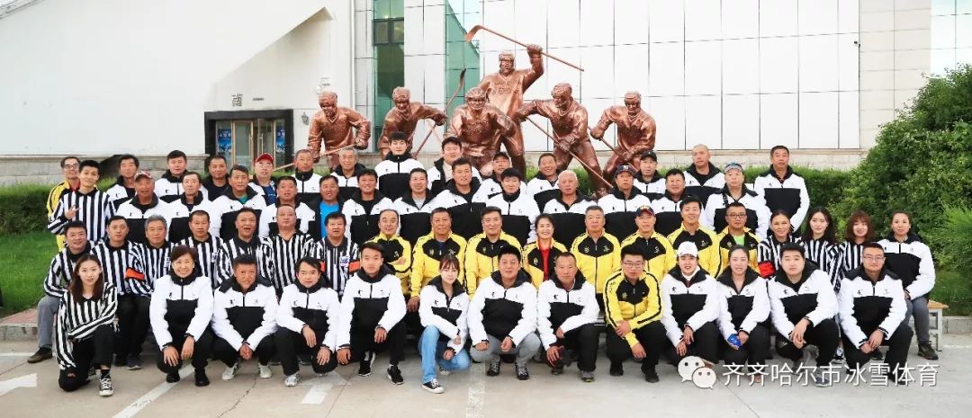 齐齐哈尔冰雪体育直播,齐齐哈尔市冰雪体育回放