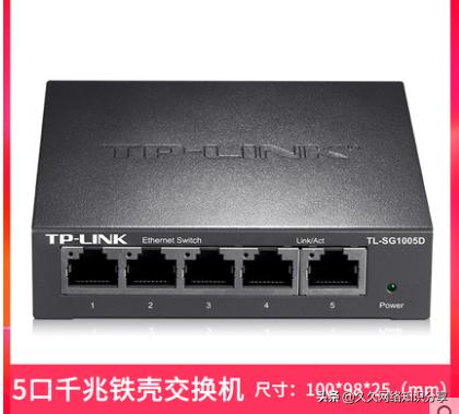 怎样增加路由器端口,路由器端口扩充