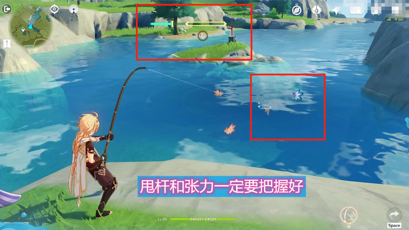 原神如何让钓鱼变得更简单,原神钓鱼如何更稳定