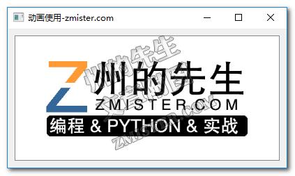 pythongui实现图像界面化吗,pythonpyqt5可视化编程界面