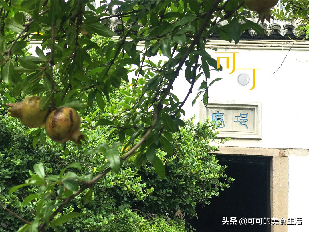 平湖莫氏庄园附近有什么吃的,平湖乍浦镇吃饭推荐