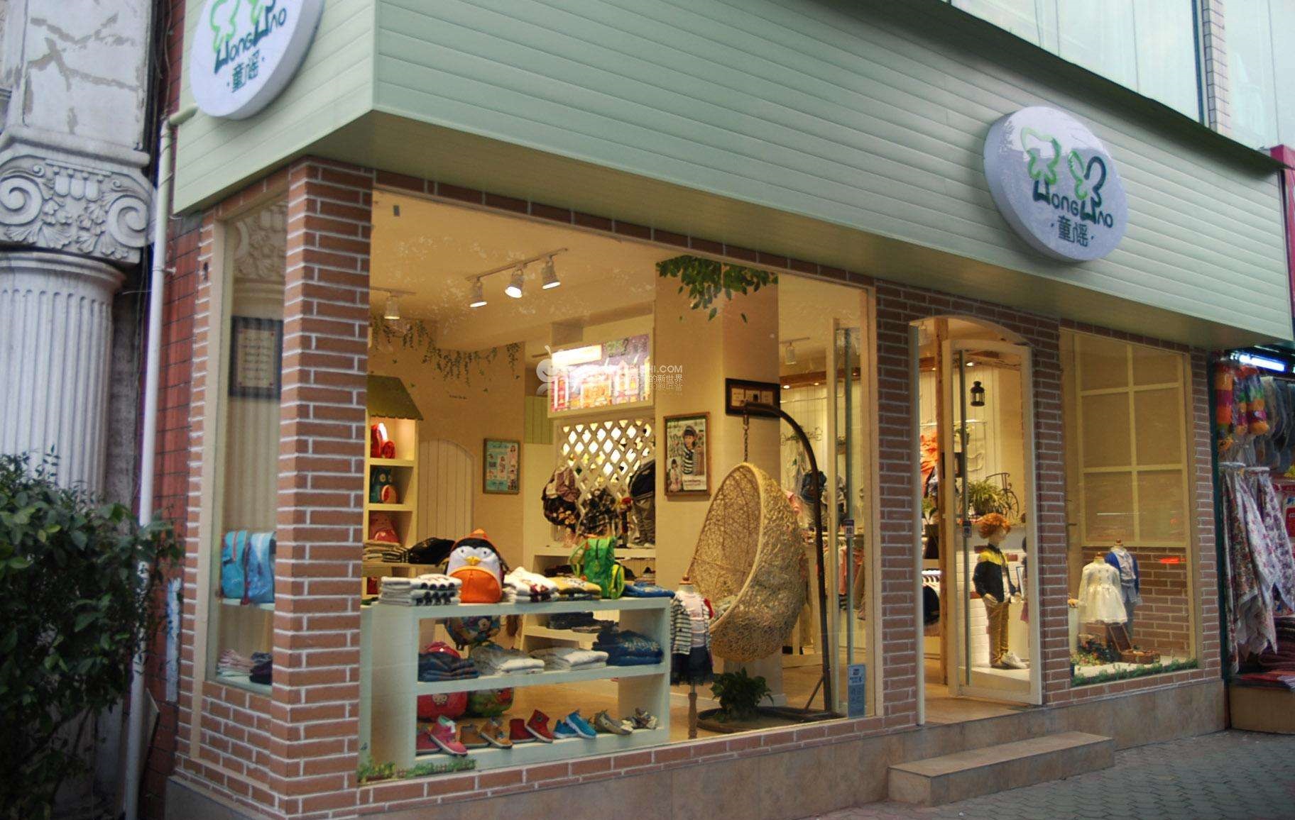 在小区里开一家童装店可以吗,在小区开童装店的优缺点