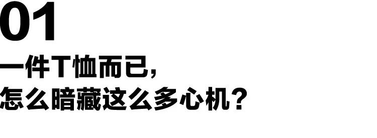 成为网红的正确方式,告诉你如何才能成为一个网红